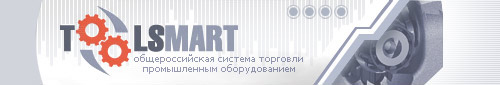 �������������� ������� �������� ������������ ������������� TOOLSMART.RU